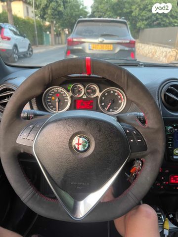 אלפא רומיאו מיטו