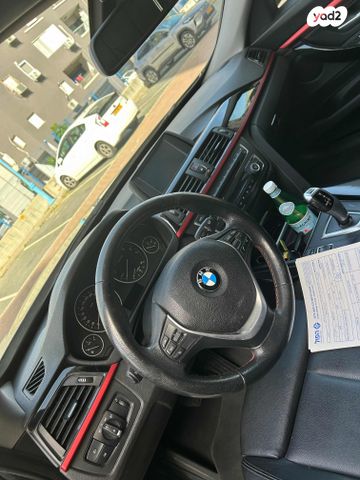 ב מ וו סדרה 3