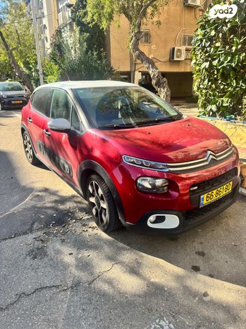 מודעת רכב סיטרואן C3