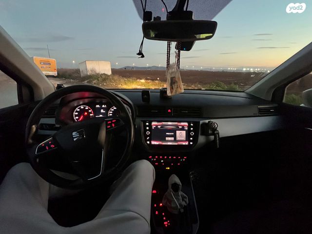 מודעת רכב סיאט ארונה