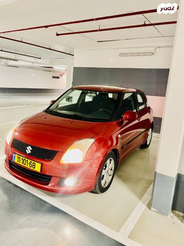 מודעת רכב סוזוקי סוויפט