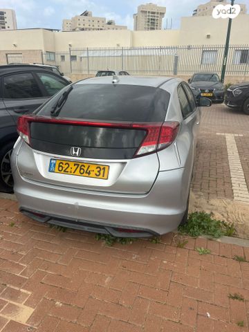 הונדה סיוויק