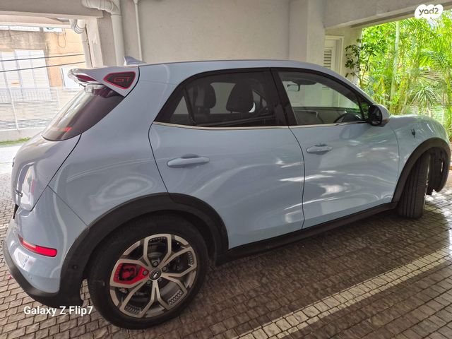 מודעת רכב אורה 03