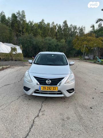 ניסאן אלמרה