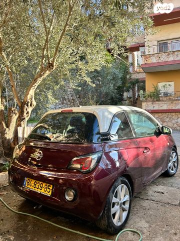 מודעת רכב אופל אדם