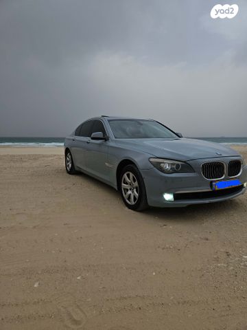 ב מ וו סדרה 7