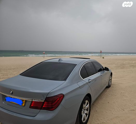 ב מ וו סדרה 7