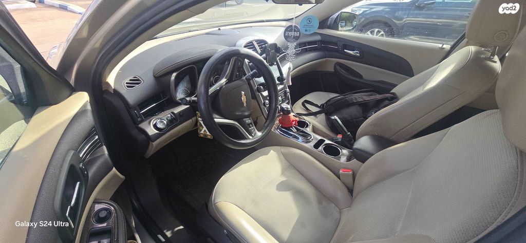 שברולט מאליבו