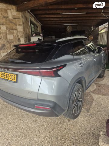 מודעת רכב צ׳רי FX