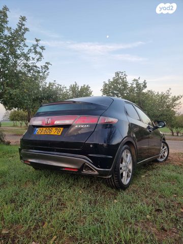 הונדה סיוויק