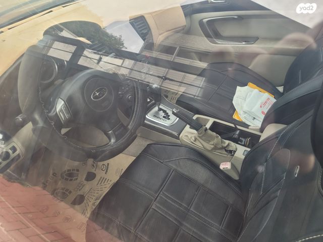 סובארו אאוטבק