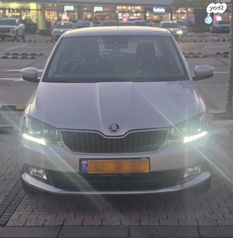 סקודה פאביה