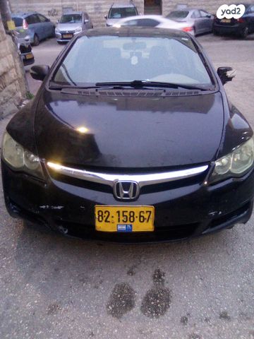 מודעת רכב הונדה סיוויק