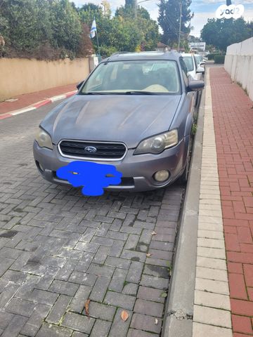 סובארו אאוטבק