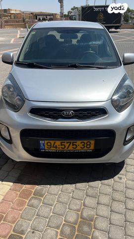 מודעת רכב קיה פיקנטו