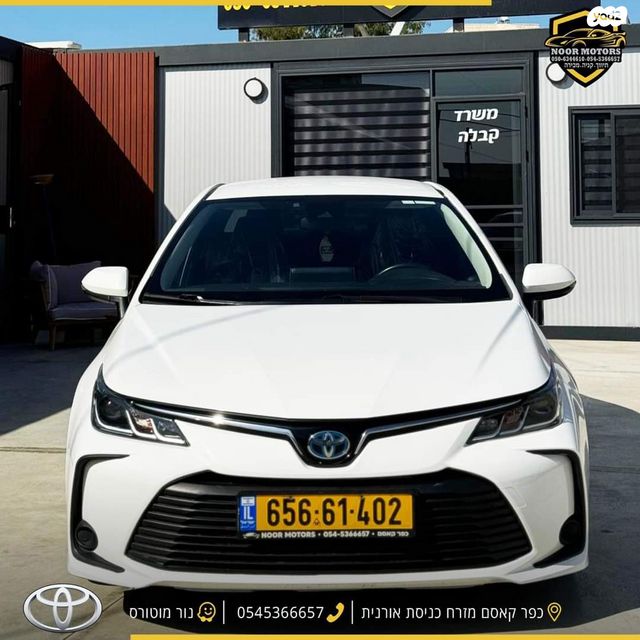 מודעת רכב טויוטה קורולה