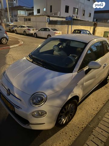 מודעת רכב פיאט 500