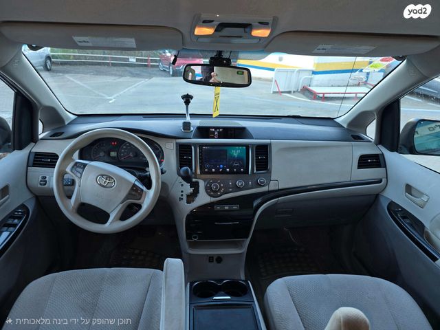 מודעת רכב טויוטה סיינה