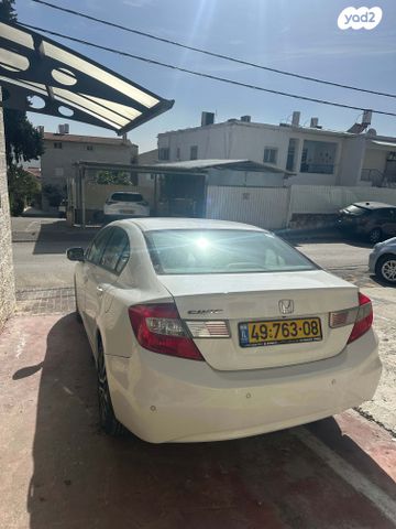 מודעת רכב הונדה סיוויק