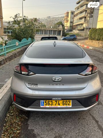 יונדאי איוניק