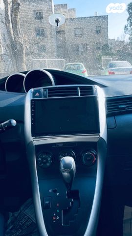 טויוטה ורסו