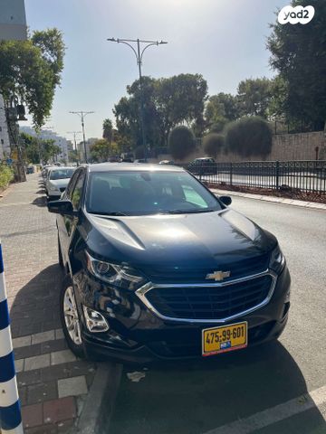 מודעת רכב שברולט אקווינוקס 