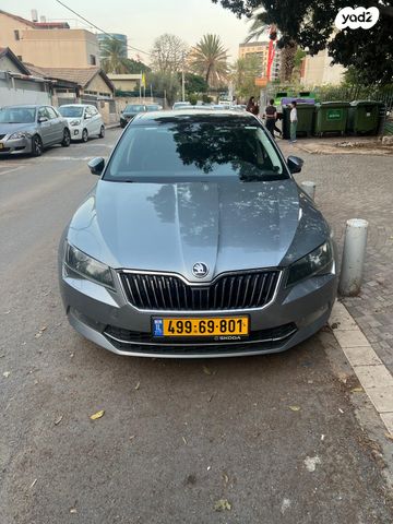 סקודה סופרב
