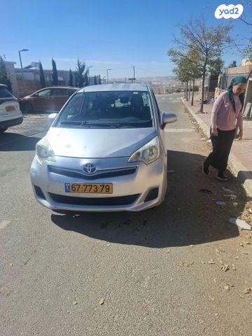 טויוטה ורסו-S