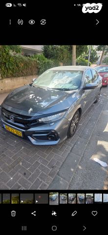 הונדה סיוויק