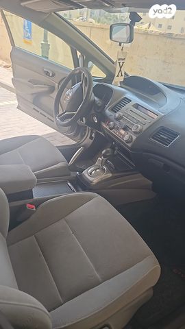 הונדה סיוויק