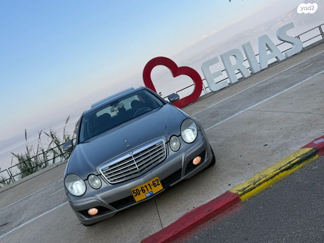מרצדס-בנץ E-class