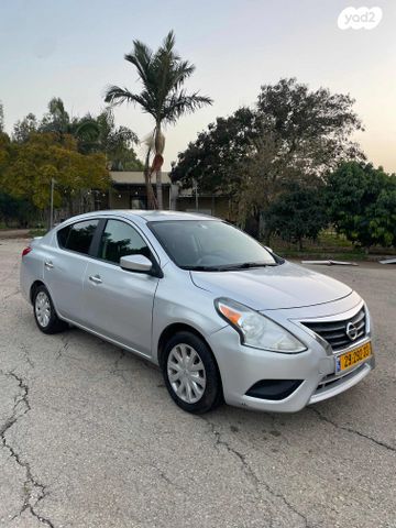 ניסאן אלמרה