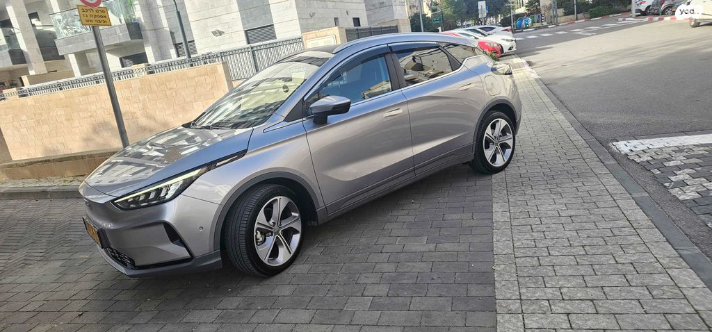 ג׳ילי Geometry C