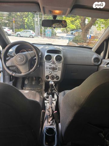 מודעת רכב אופל קורסה