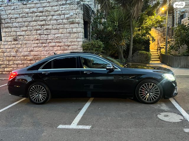 מרצדס-בנץ S-class
