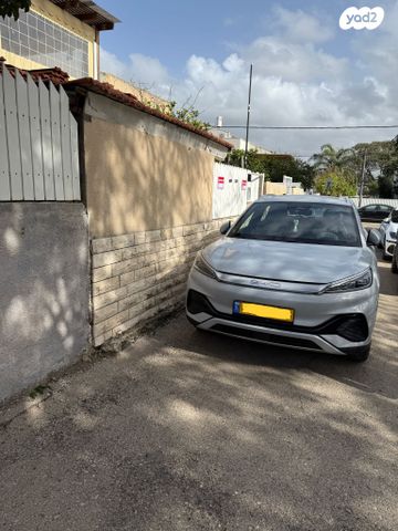 בי.ווי.די אטו 3