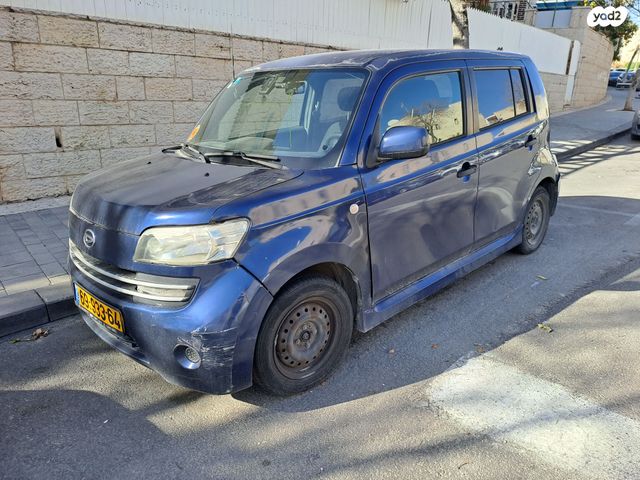 מודעת רכב דייהטסו מאטריה