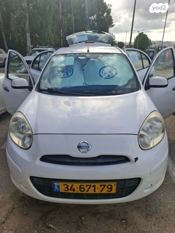 ניסאן מיקרה