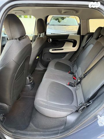 מיני קאנטרימן