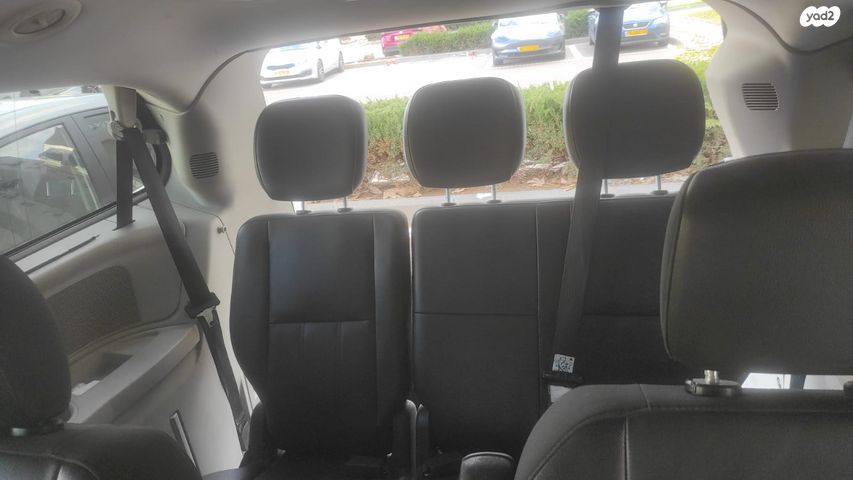 קרייזלר גראנד וויאג'ר