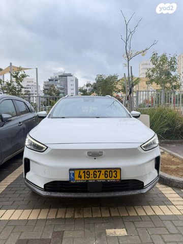 ג׳ילי Geometry C