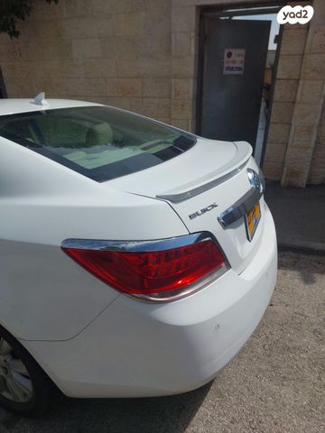 ביואיק לה-קרוס