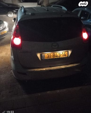 מודעת רכב מאזדה 5