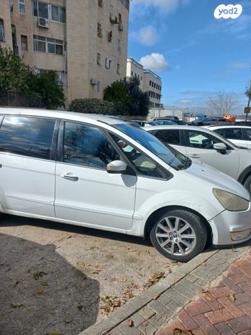 פורד גלאקסי