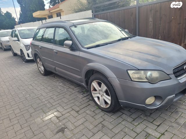 סובארו אאוטבק