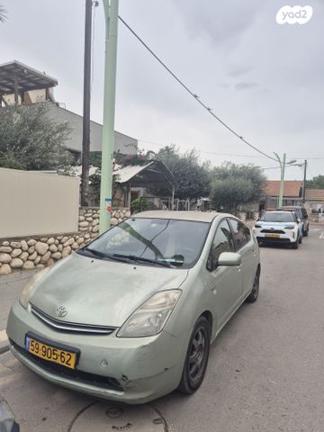 טויוטה פריוס