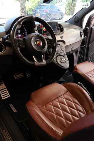 מודעת רכב אבארט 500