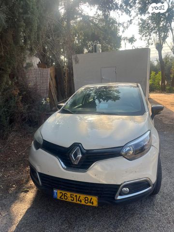 מודעת רכב רנו קפצ'ור