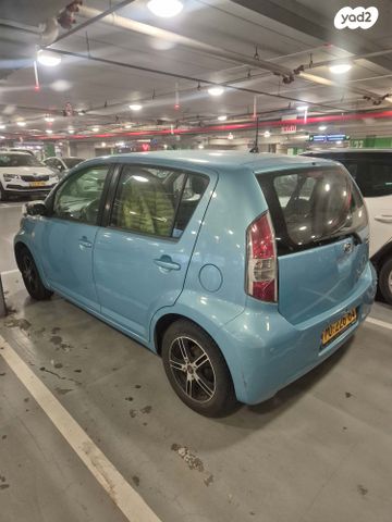 מודעת רכב דייהטסו סיריון