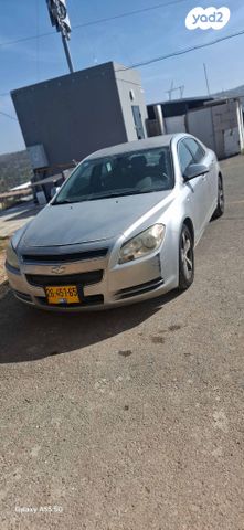 שברולט מאליבו